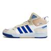 Adidas Neo 100Db Trendy Sports Shock Absorption Non-Slip Wear-Resistant Mid-Top Casual Shoes Unisex Casual Shoes Off-White Blue GZ2583