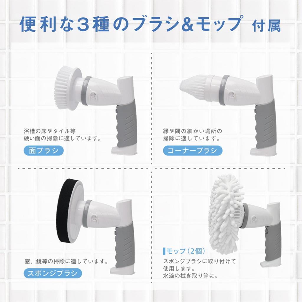 Macross Badrumsrengöring Elektrisk Borste Badrumspolerare Uppladdningsbar Sladdlös Elektrisk Badrumsrengörare Borste Smidig MEH-144