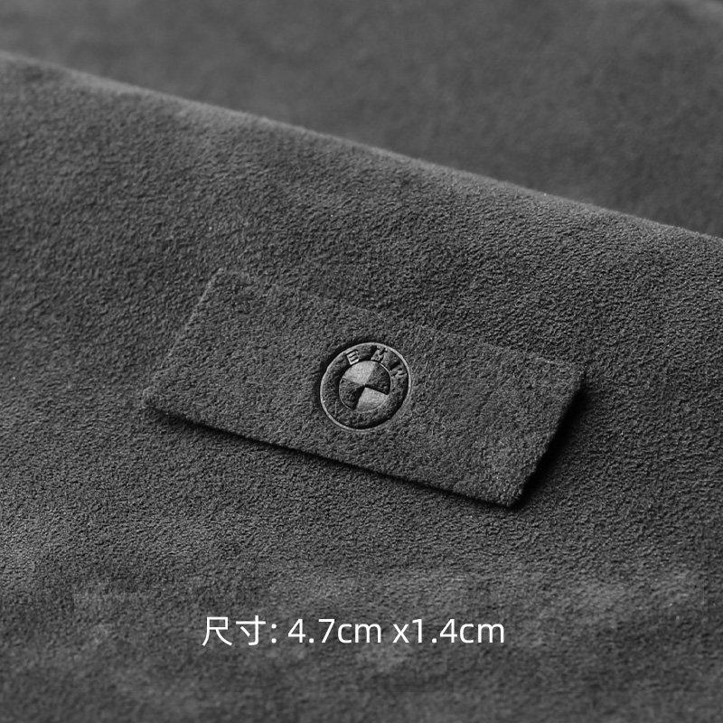

Applicable to BMW 5 Series 3 Series 7X1X34X5L center console gear door car standard interior leather decorative patch