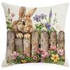 Spring Farm Animal Cow Rabbit Dog Pillowcase Home Decoration Balcony Cushion Decoration Pastoral