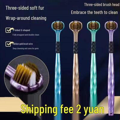 Three-Sided 3D Adult Toothbrush with Soft Bristles and Tongue Scraper