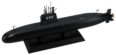 Pit Road Maritime Force U-Boot Oyashio JB09 1/350 Selbstverteidigung SS-590