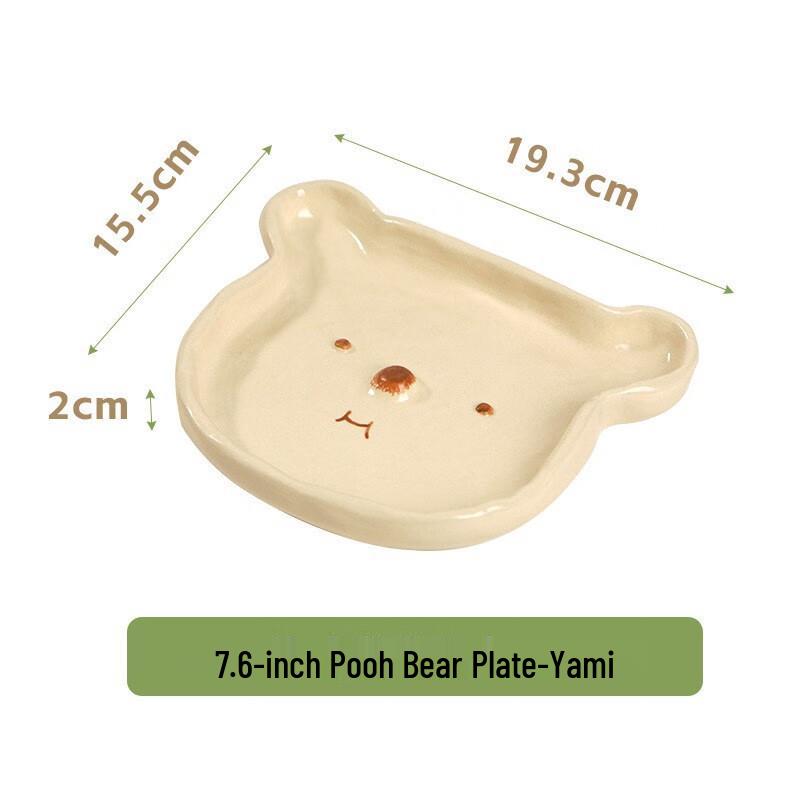 

ZISIZ Cute Cartoon Bear Plate Set