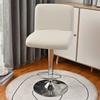 Pu Leather Low Back High Footed Stool Covers Bar Chair Seat Covers Home Hotel Decor Lifting Rotating Chair Slipcover