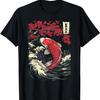 Koi Fish and Cherry Blossom Retro Art T-Shirt
