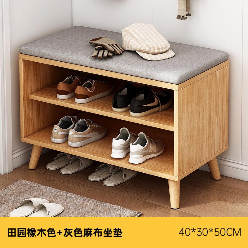 Бытовая система хранения Многоуровневая полка для обуви Гостиная Прихожая Маленькая экономящая пространство скамья для обуви Мебель в стиле минимализма 105946₽