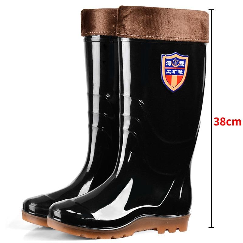 Rain Shoes Men's Tall Rain Boots Beef Tendon Labor Insurance Shoes Non-slip Water Shoes Car Wash Warm Cover Shoes Glue Shoes Fashion 838 Water Boots