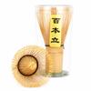 Clearance Saehate Tea Whisk (Chasen) 100-Piece Stand Bamboo Utensil Matcha Frother Traditional Craft Beginner-Friendly Ceremony Tool Easy Maintenance