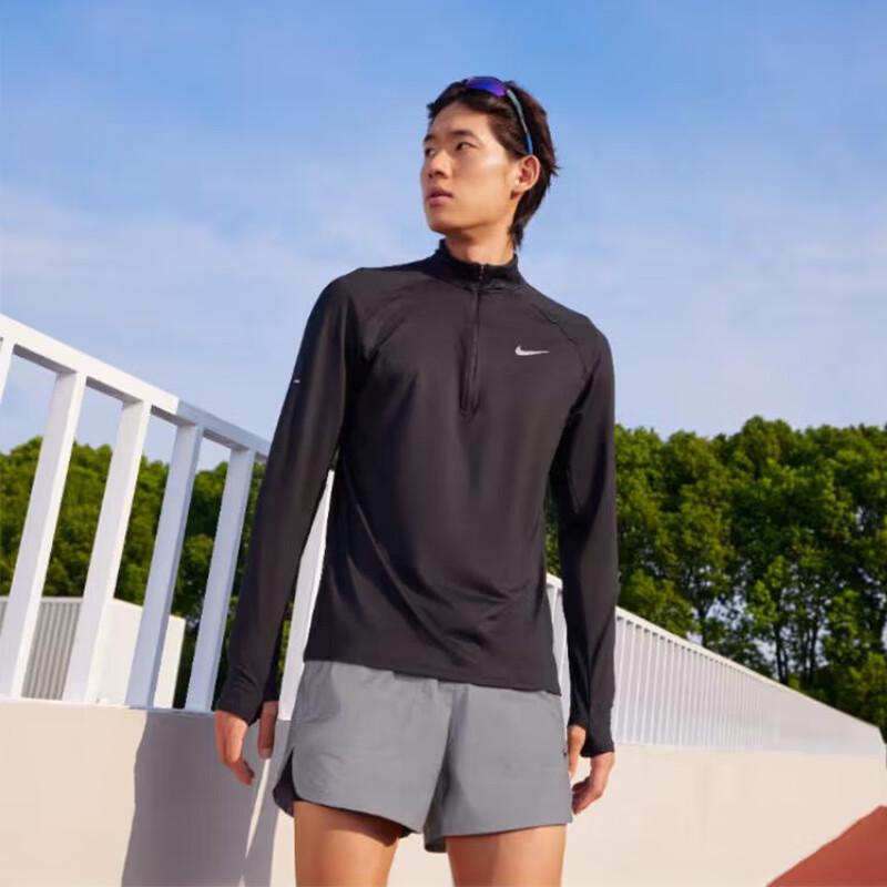 Nike Men s Sportswear Long Sleeve T-Shirt XL