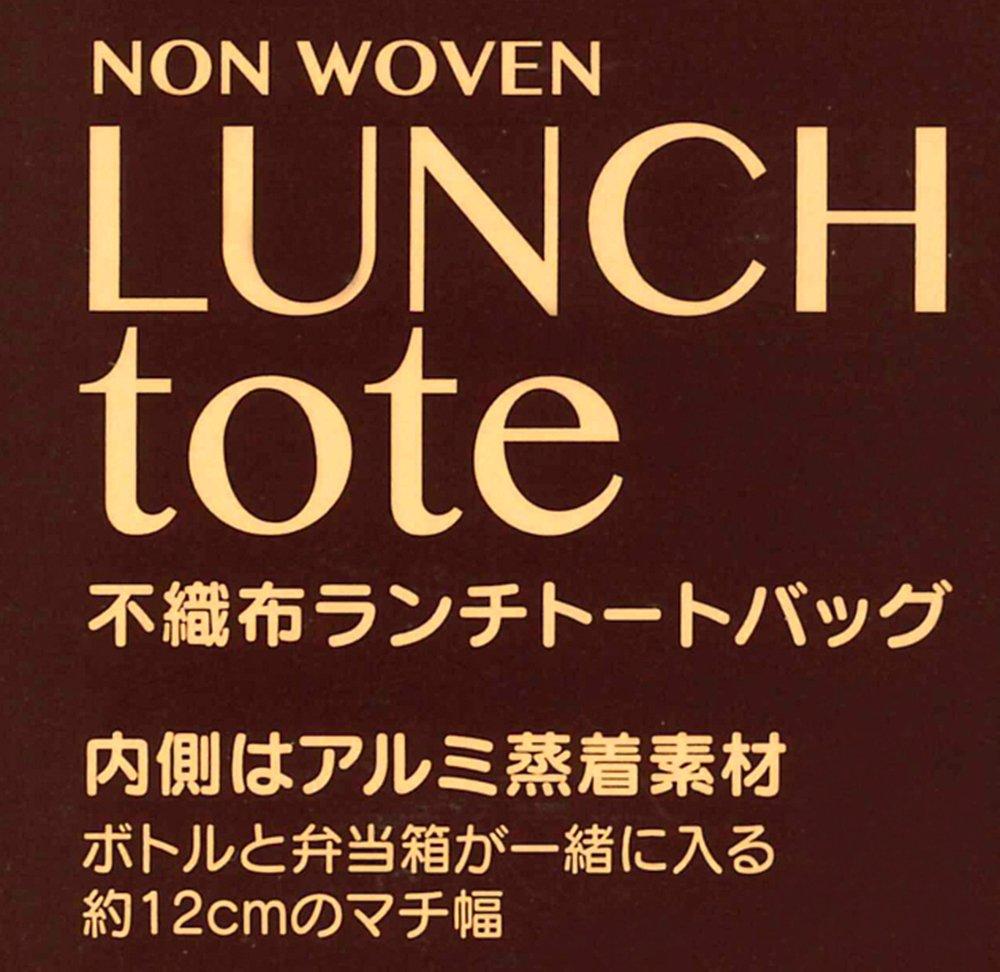 Skater Nonwoven Cooler Mickey Disney Bag, Mouse, Comic,