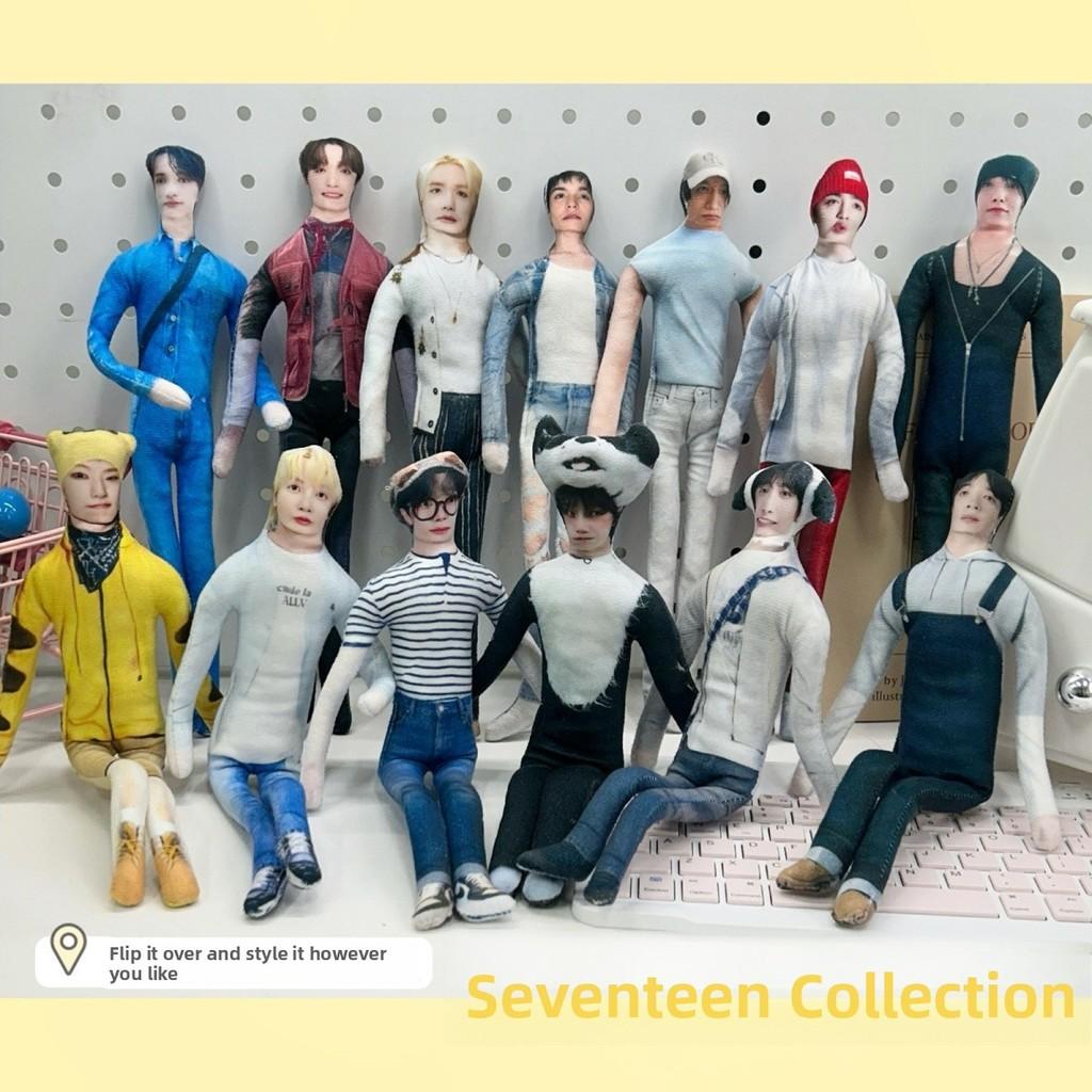 Seventeen Characters Plush Figure 28cm Soft Polyester Collectible For Fans