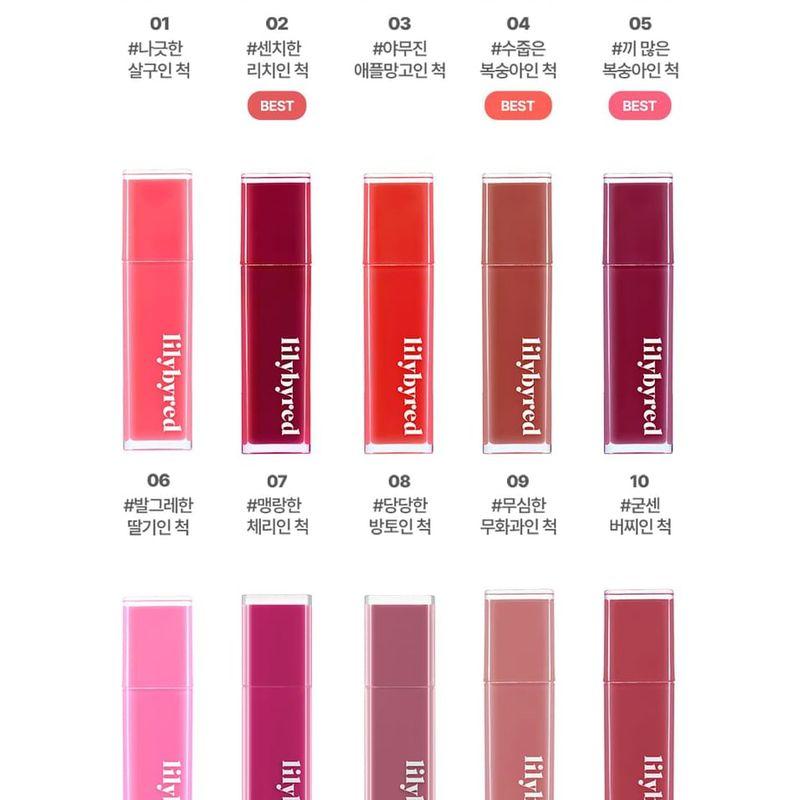 lilybyred Bloody Liar Coating Tint Podo Kaugummi Edition - 2 Farben