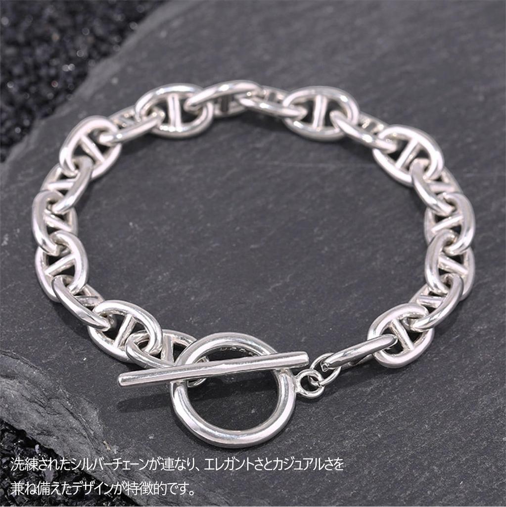 Authentic 925 Sterling Silver Anchor Chain Bracelet for Men and and slim design with a and Popular brand jewelry and One size fits Women. Simple,