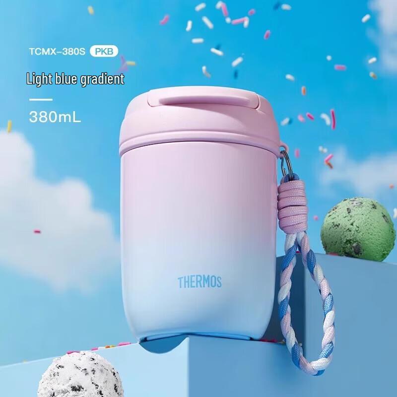 THERMOS TCMX-380 380ml Dual-Drink Insulated Mug