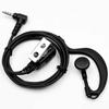 KOLEEJ Wired Headset for Xiaomi Walkie-Talkies (CN Version)