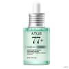 Heartleaf 77 B3 Zinc Trouble Serum 30ml (+Free Gift)