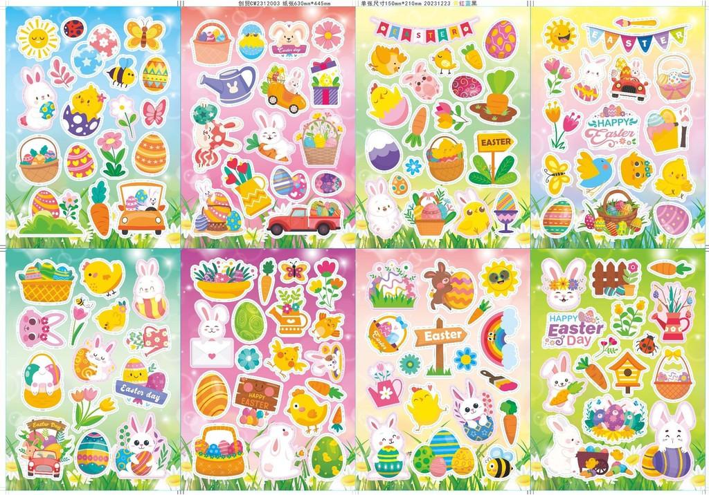 Adorable Cartoon Easter Puzzle Stickers For Kids Interactive Diy Fun Activities