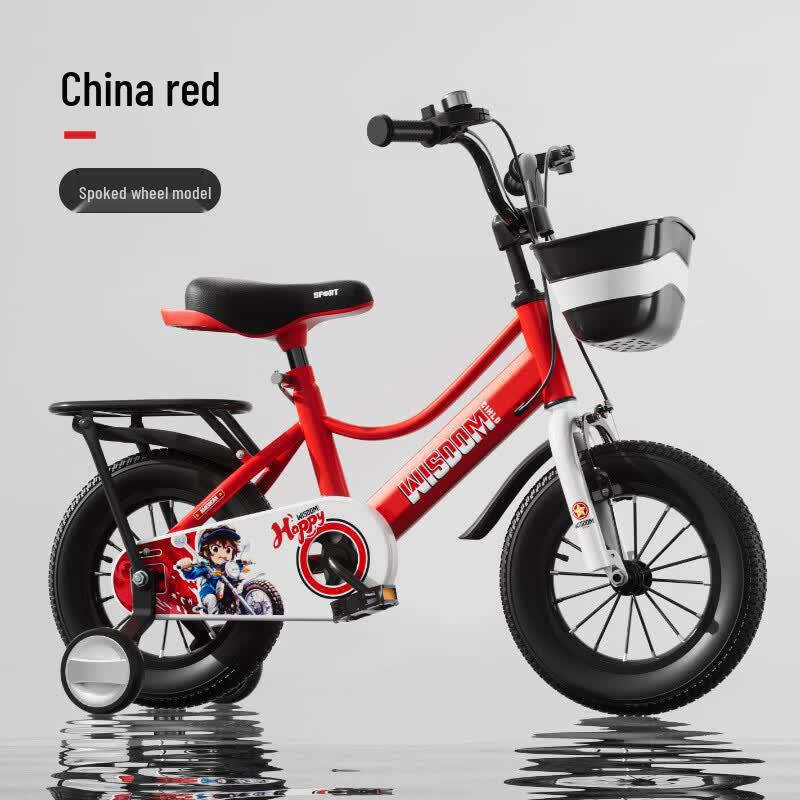 Zhitong Children's Princess Bicycle
