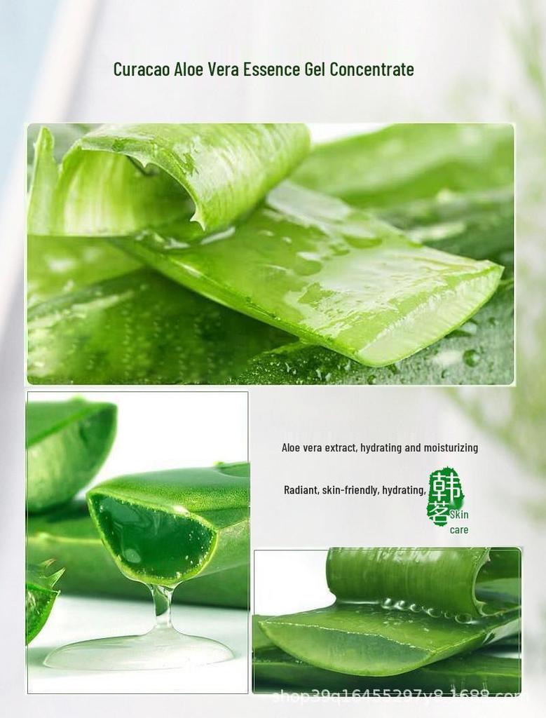 Korean Aloe Vera Skincare Set: Hydrating & Moisturizing Toner and Emulsion (Multiple Specifications, Free Shipping)