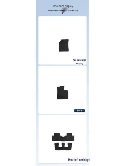 Volvo XC90 New Energy Nylon Floor Mats (2016-2025)