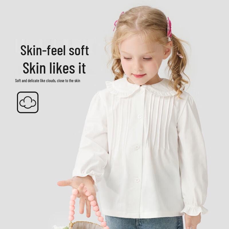 KuWaMi Girls' Ruffled Peter Pan Collar Shirt
