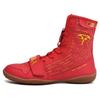 Herren Boxschuhe Outdoor Professionelle Wrestling Schuhe Bequeme High-Top Sneaker Trainingsmarken Ausrüstung Wrestlingstiefel