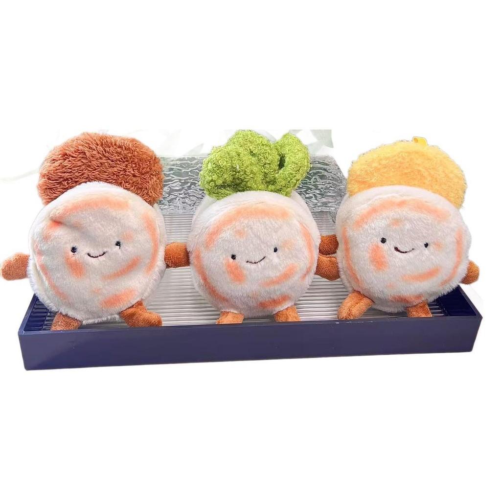 And Soft Cuddly Meat Bun Plush Doll In Various Colors Perfect Collectors For