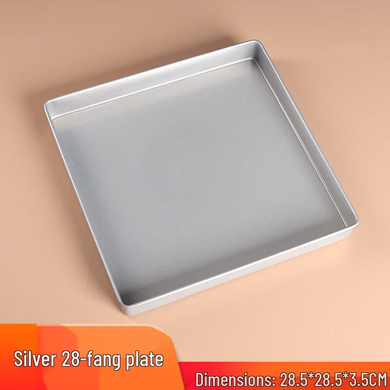 ZISIZ 28x28 Cake Roll Pan