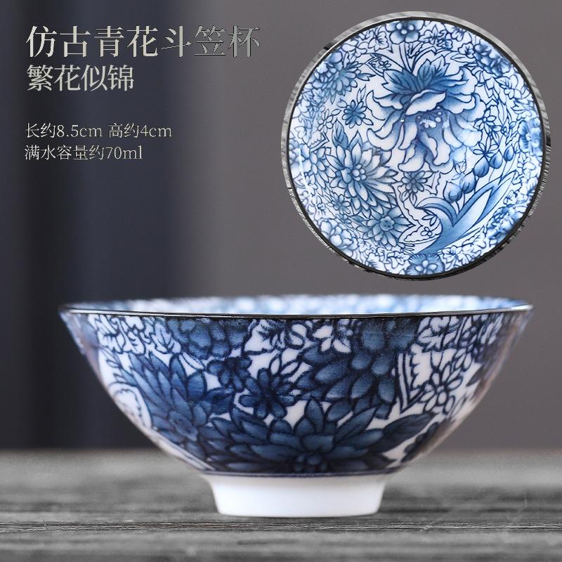 

70 мл Ретро Ручная работа Сине-белый фарфор Чашки для чая Кунг-фу Дорожная керамическая чайная пиала Защита от ожогов Чашки для медитации Чайный набор
