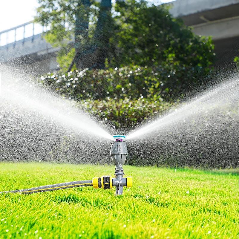 360-Degree Rotating Automatic Garden Sprinkler