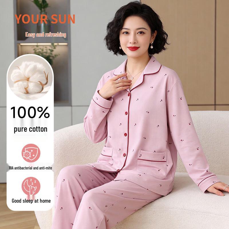 Yiershuang Women s Antibacterial Pure Cotton Pajama Set XL