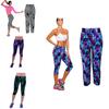 Fashion Women Printed High Waist Legging With Comfortable Fit And Stylish 3d Pattern
