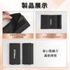 Prius Dedicated Interior Door Grip Cover, Soft Grip, Prius New Model, Compatible with Prius