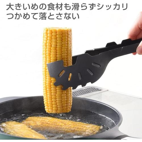 Ernest Silicone Tongs (A-77436) - Boil, Fry, and Stir-fry with this one tool. Heat-resistant and compatible with Belfina series frying pans. Perfect f