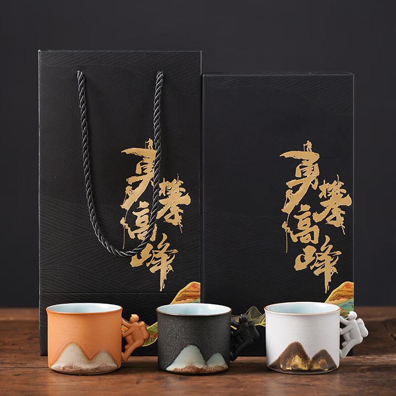 Wushiyuan Climber s Ceramic Teacup Gift Set