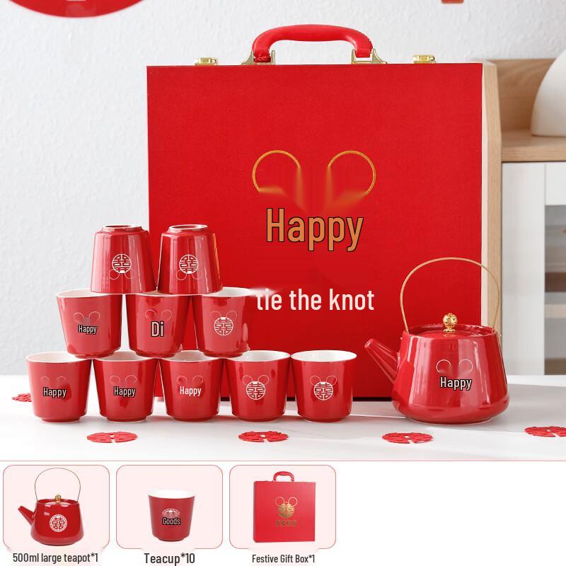 Mickey Mouse Wedding Tea Ceremony Gift Set