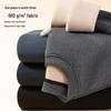 Men's Thickened Thermal Wool Silk Blend Base Layer Top