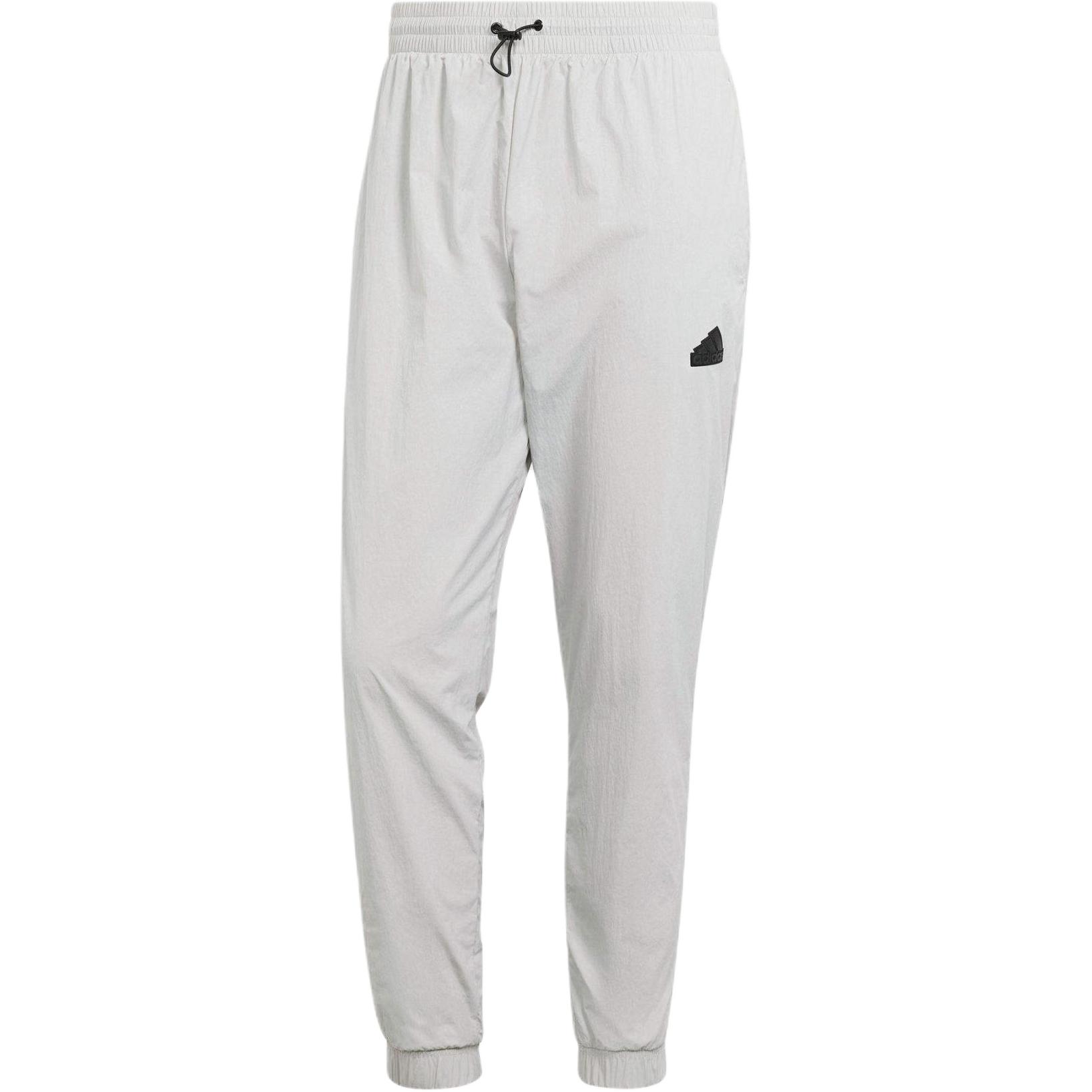 Adidas Спортивные спортивные штаны с логотипом, мужские низы, серые IR5174 XL