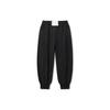 Li Ning X Bruce Lee Collaboration Kung Fu Series Solid Color Fleece Lined Warm Cuffed Knitted Sweatpants Men Bottoms Black AKXT787-2