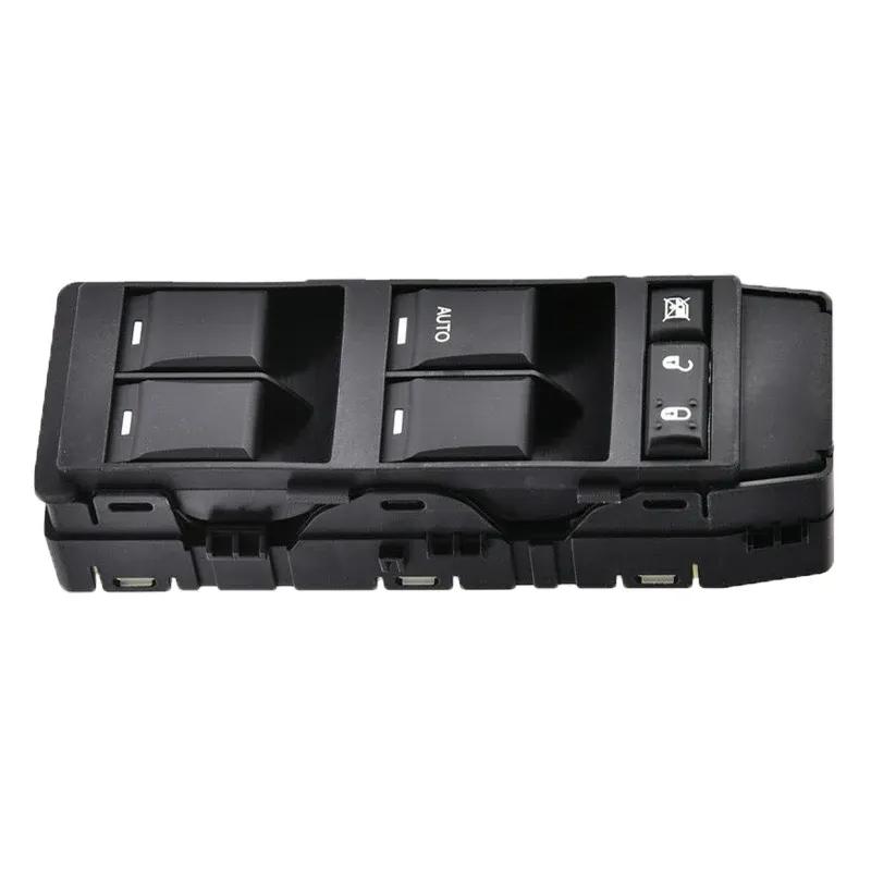 Front Left Power Electric Window Control Switch Lifter for Dodge Caliber Jeep Compass Patriot 56040691AC