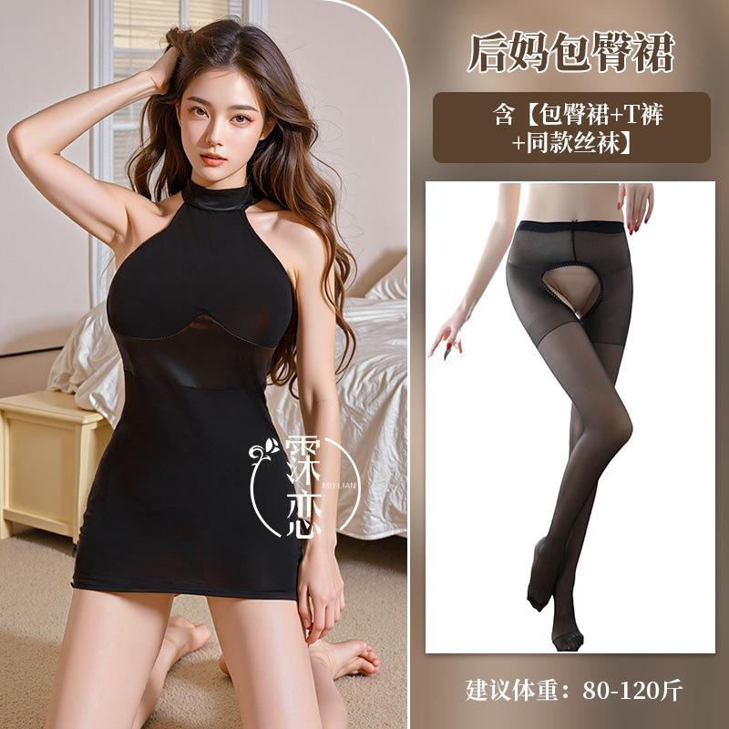 Sex underwear, abstinence, stepmother patent leather skirt, sexy splicing perspective hip skirt, secretary uniform nightclub outfit