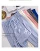 Women's Summer Ice Silk Wide-Leg Pants: One or Two-Piece Set, Korean Style, High Waist, Slimming, Floor-Length.
