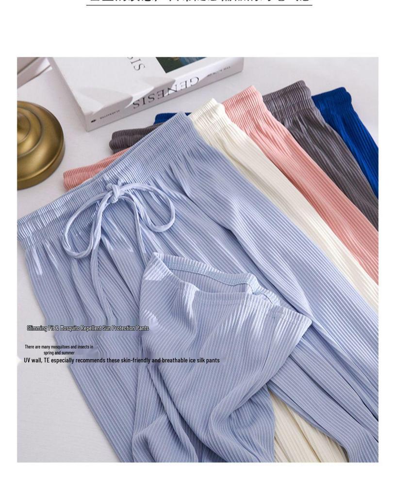 Women's Summer Ice Silk Wide-Leg Pants: One or Two-Piece Set, Korean Style, High Waist, Slimming, Floor-Length.