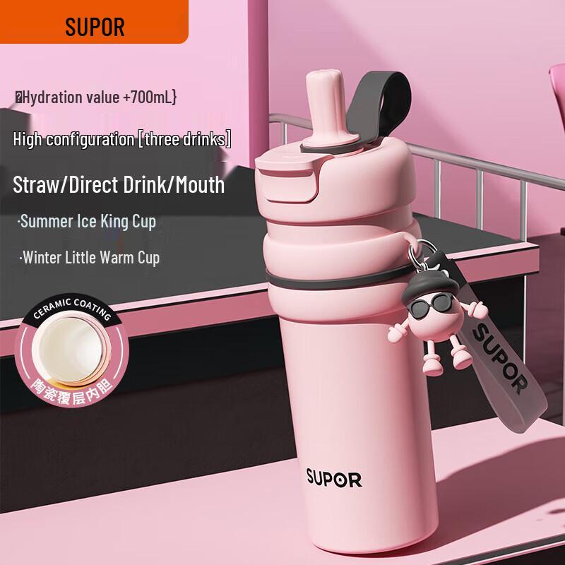 Supor Women s Large Capacity Insulated Mug