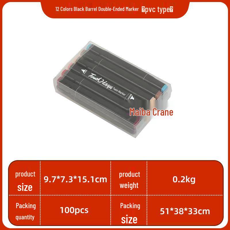 48-цветные двусторонние художественные маркеры для детей