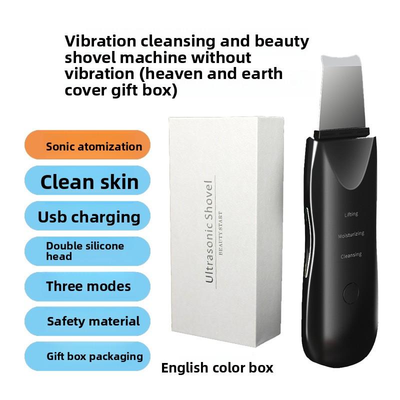 Blackhead Shovel, Electric Beauty Instrument, Pore Cleaner, Acne Removal, Export Instrument, Suction Artifact, Ultrasonic Shovel Machine