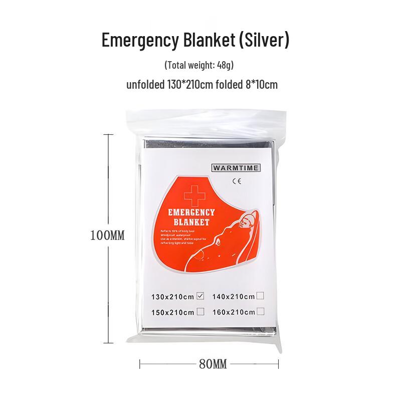 Portable Emergency Survival Blanket
