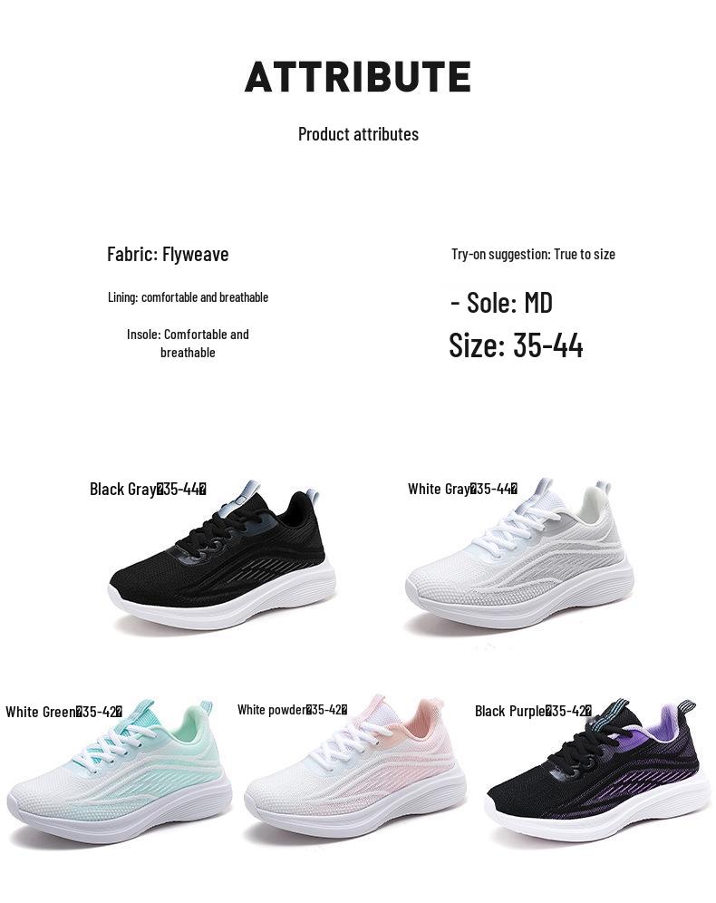 Women's Lightweight Mesh Casual & Running Shoes - Breathable Summer Style