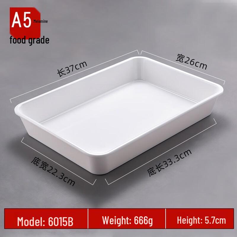 JINMEILI Melamine Rectangular Food Serving Tray
