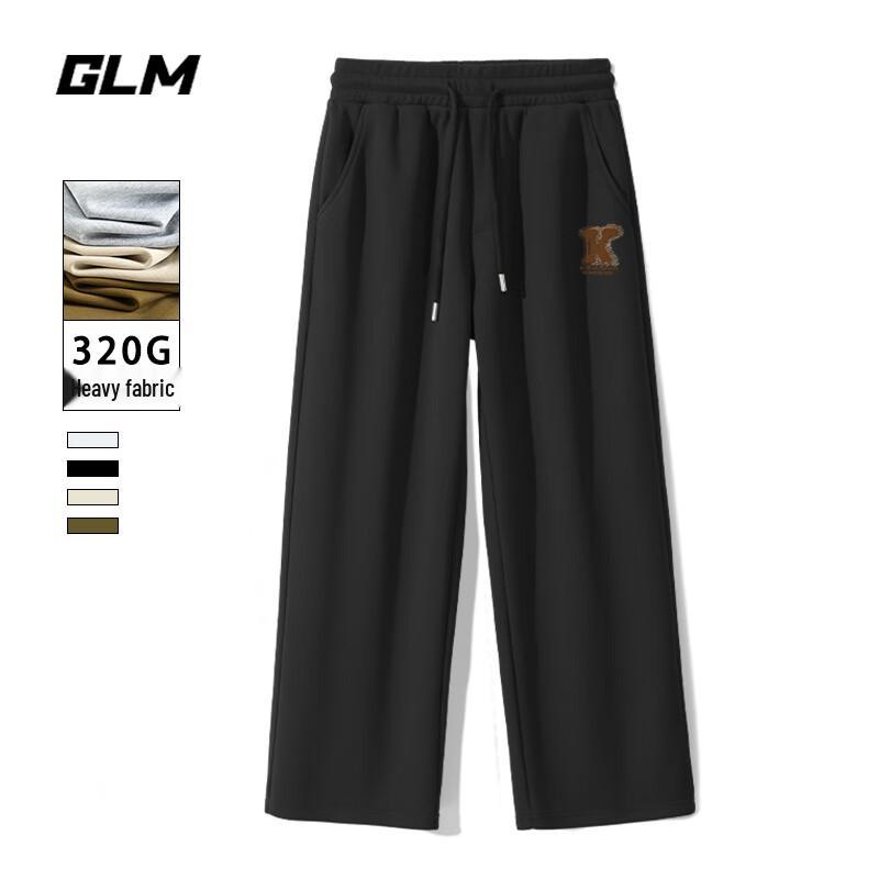 GLM Men's Casual Loose Straight-Leg Pants